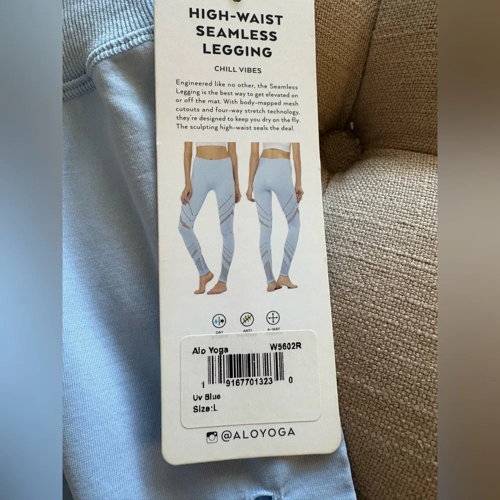 ALO Yoga High- Waist Seamless Legging Size Large